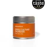 Romi Matcha Single Cultivar Okumidori - 30g tin - Great Taste Award 2 stars 